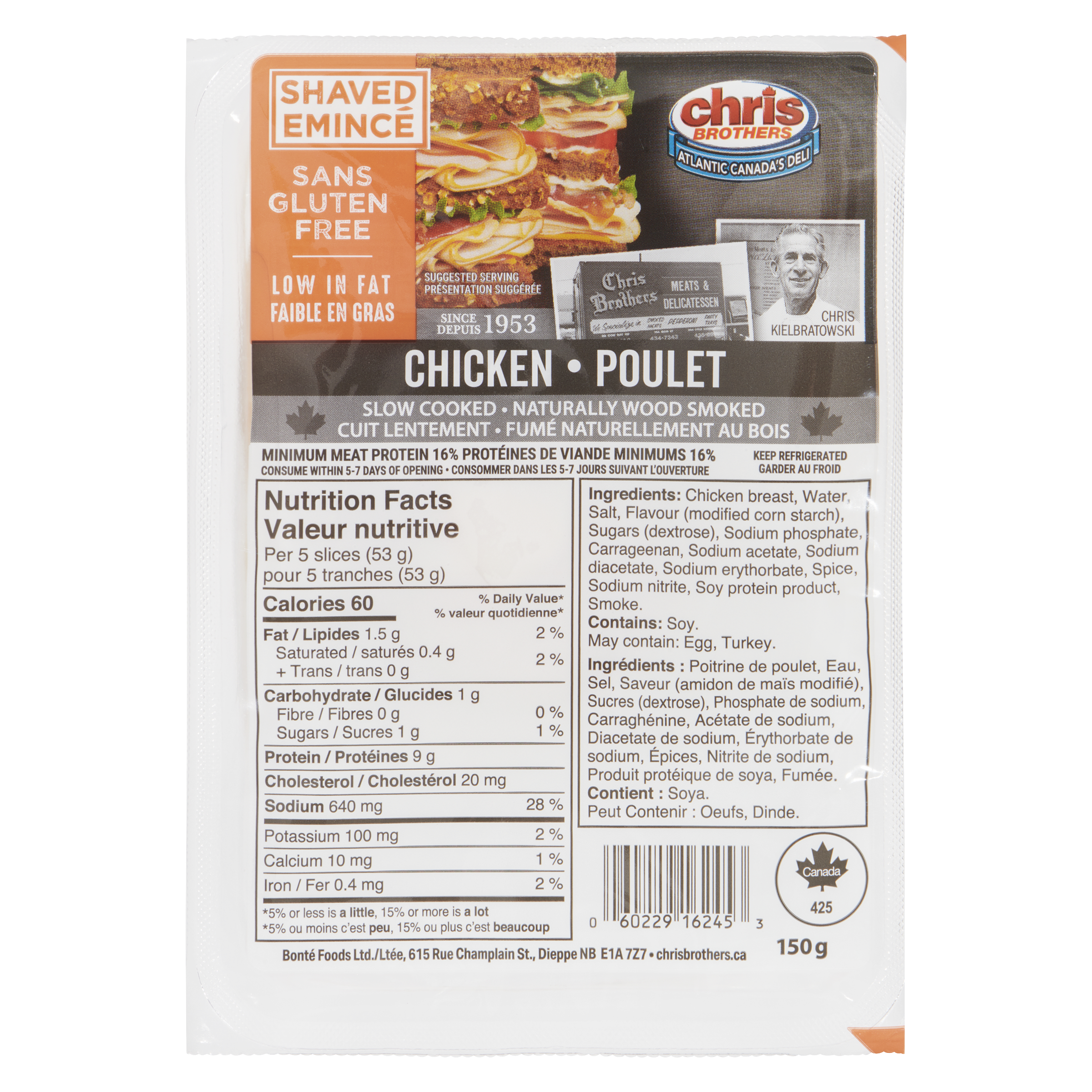 (GF)CB SHAVED CHICKEN BREAST